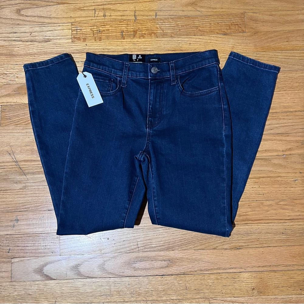 🆕 Express Dark Skinny Jeans